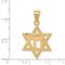 14K Yellow Gold Chai Star of David Charm Pendant Jewerly 30mm x 18mm